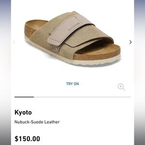 Birkenstock Kyoto Sandal